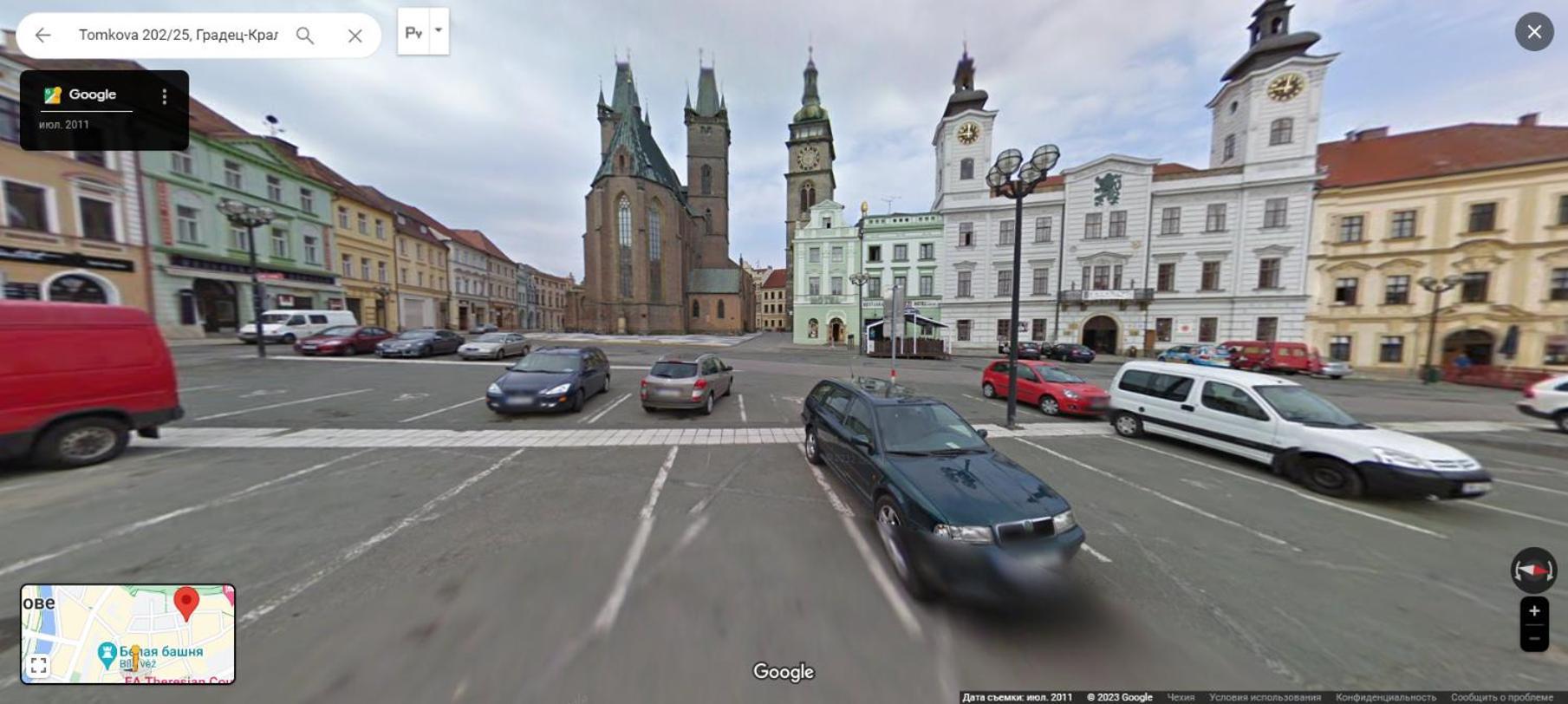 Exkluzivni Apartman V Prizemi V Hradci Kralove Hradec Kralove Ngoại thất bức ảnh